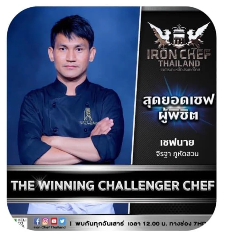 Why Ezankaya is Different