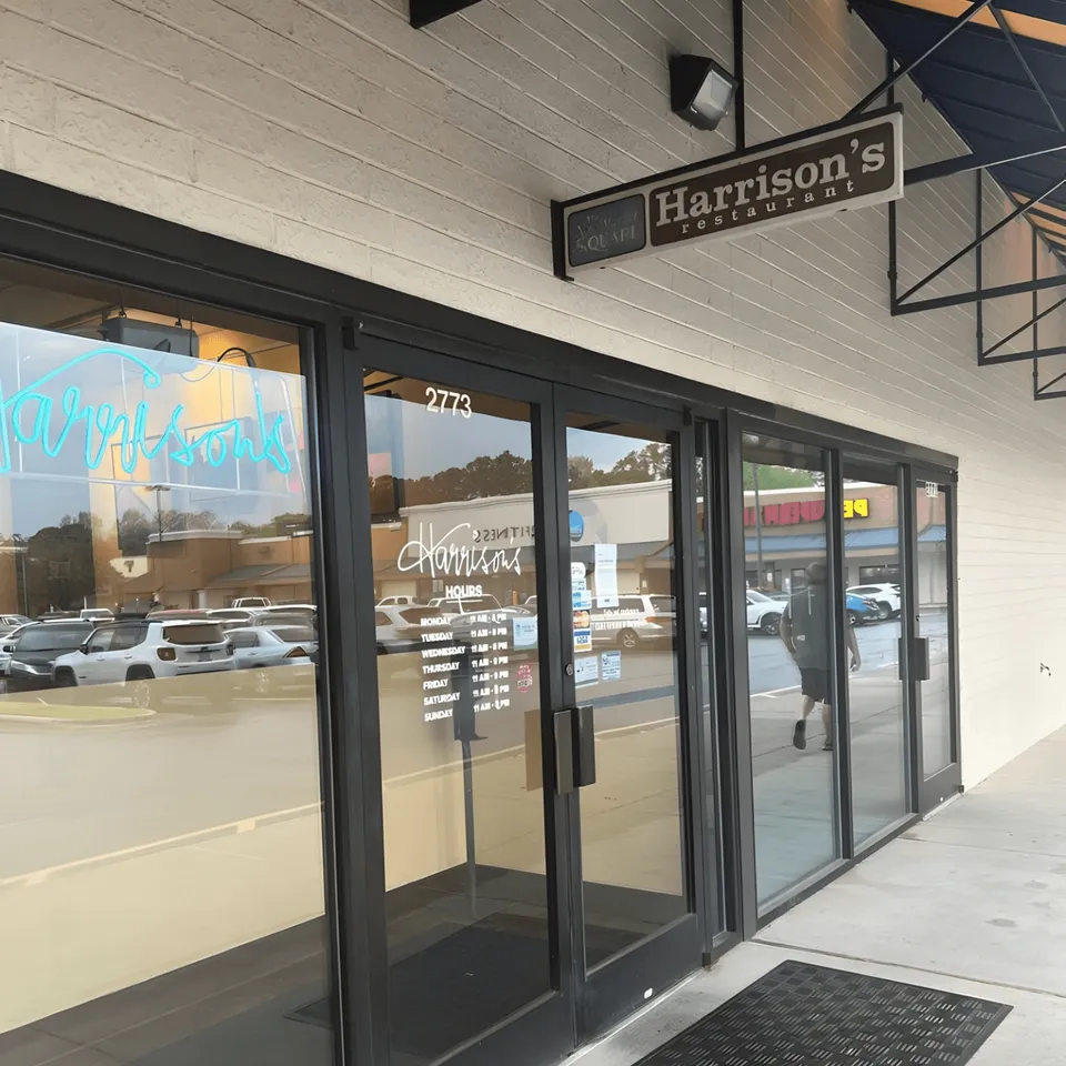 Welcome to Harrison's