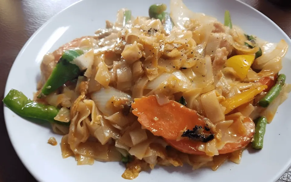 Order From Our Website